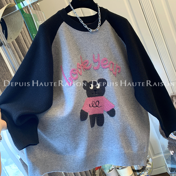 DHR独特好看小熊撞色针织衫毛衣