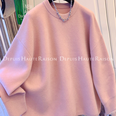 DHR超好看慵懒风粉色针织衫毛衣