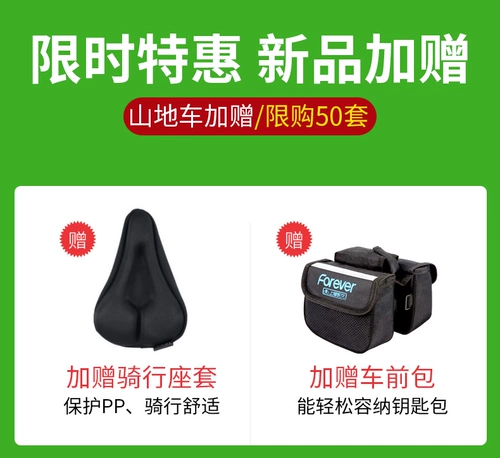 Детский горный велосипед для школьников подходит для мужчин и женщин, 5-7-9-15 лет