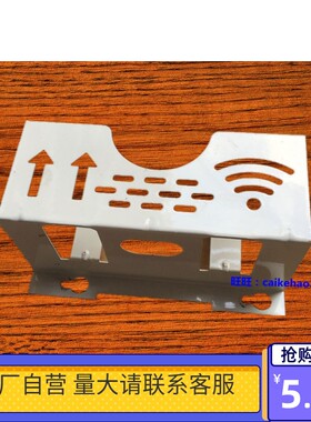 多媒体信息箱光纤箱托盘简易型