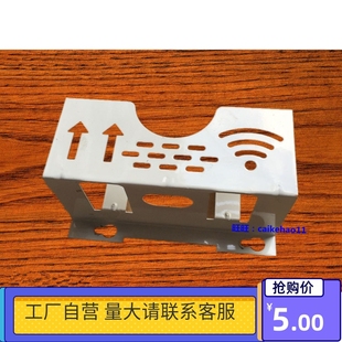 多媒体信息箱 光纤箱 弱电箱支架 光纤猫路由器托盘 简易型支架