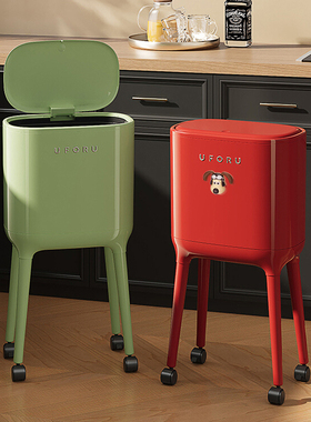 uforu中古风复古垃圾桶家用厨房专用免弯腰带轮可移动大容量按压