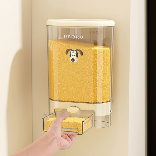 uforu五谷杂粮储粮罐米桶