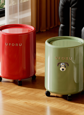 uforu中古风客厅垃圾桶2025新款带滑轮可移动带盖高颜值垃圾篓大