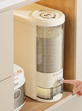 uforu按压式米桶家用橱柜食品级防虫防潮密封20斤10斤杂粮存米箱