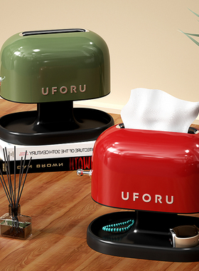 uforu复古中古风红色纸巾盒家用客厅玄关桌面弹簧抽纸新款艺术感