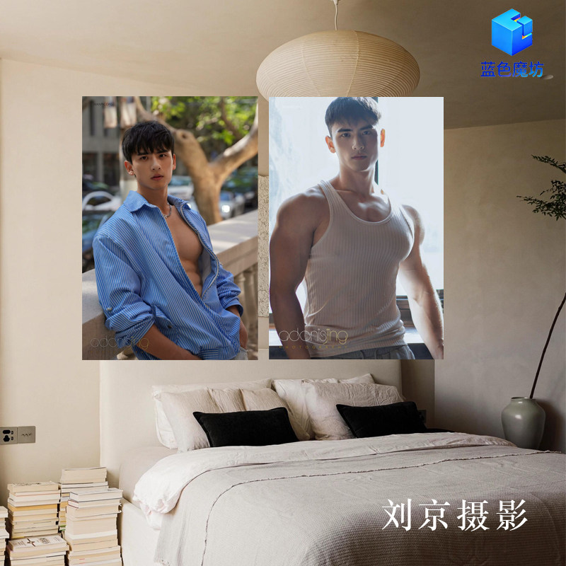 刘京写真Guan关关客厅卧室帅哥模特海报墙画健身肌肉照印刷