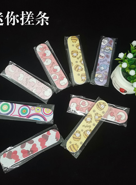 卡通动物挫条指甲锉迷你打磨工具