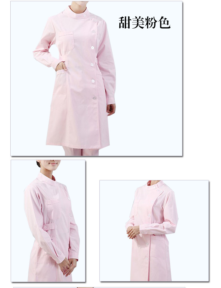Uniforme infirmière - Ref 1857535 Image 3