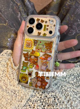 羊咩咩MM小众韩系卡通轻松熊苹果17ProMax透明波点手机壳适用iPhone13可爱15/16链条14Pro女保护套