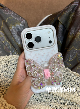 羊咩咩MM韩系早春碎花高级感苹果17ProMax宝石蝴蝶支架手机壳iPhone16Pro少女心13/14软防摔15全包17Pro套