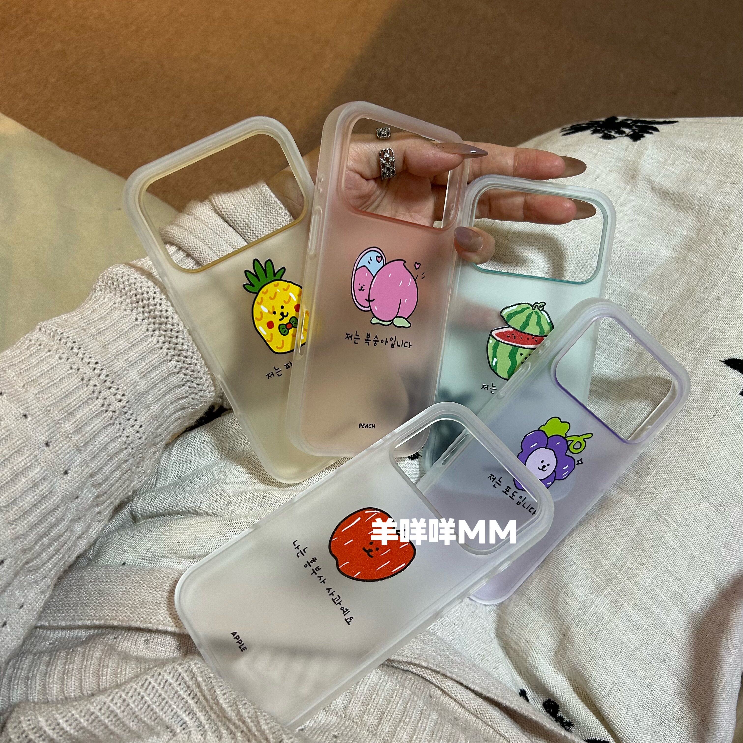 羊咩咩MM卡通可爱半透苹果17ProMax肤感水果西瓜手机壳适用iPhone15少女心16Pro小清新17Pro小众软17保护套