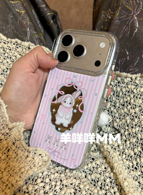羊咩咩MM小众简约条纹围巾小兔17ProMax韩系ins手机壳适用苹果16/17Pro卡通少女心15ProMax/17软保护套