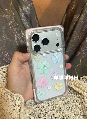 羊咩咩MM早春韩系ins小清新17ProMax方形透明花朵手机壳适用iPhone17Pro女15/16Pro小众17全包软保护套