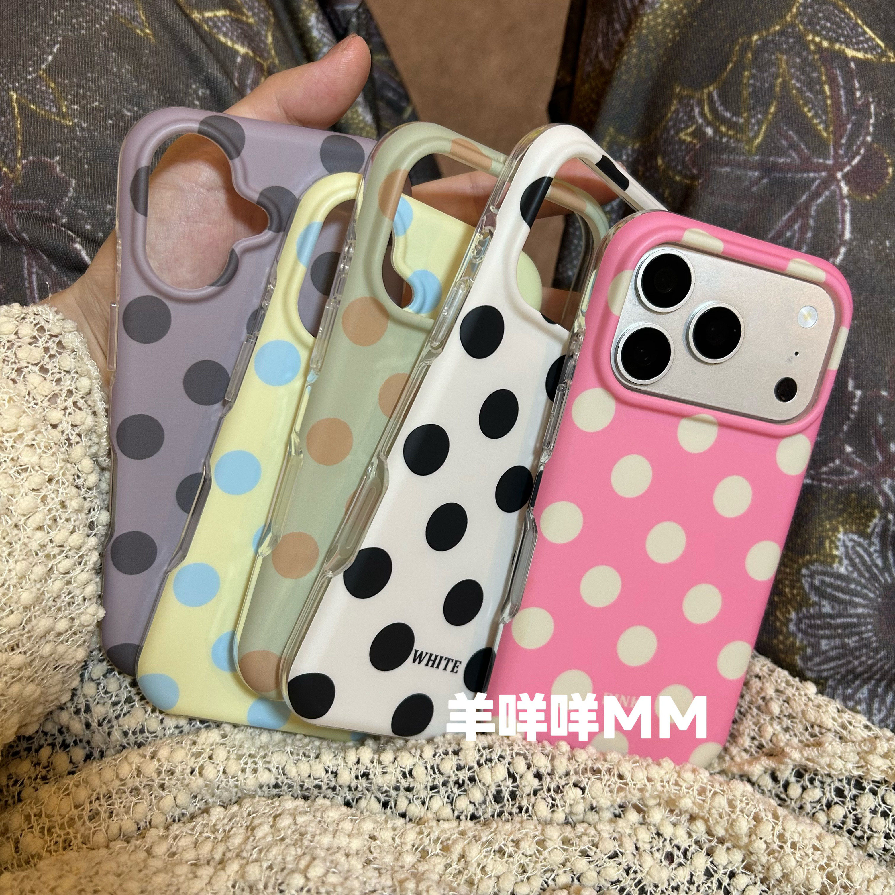 羊咩咩MM简约小众ins韩系17ProMax波点极简手机壳适用iPhone15Pro少女心13/14全包防摔16Pro软保护套