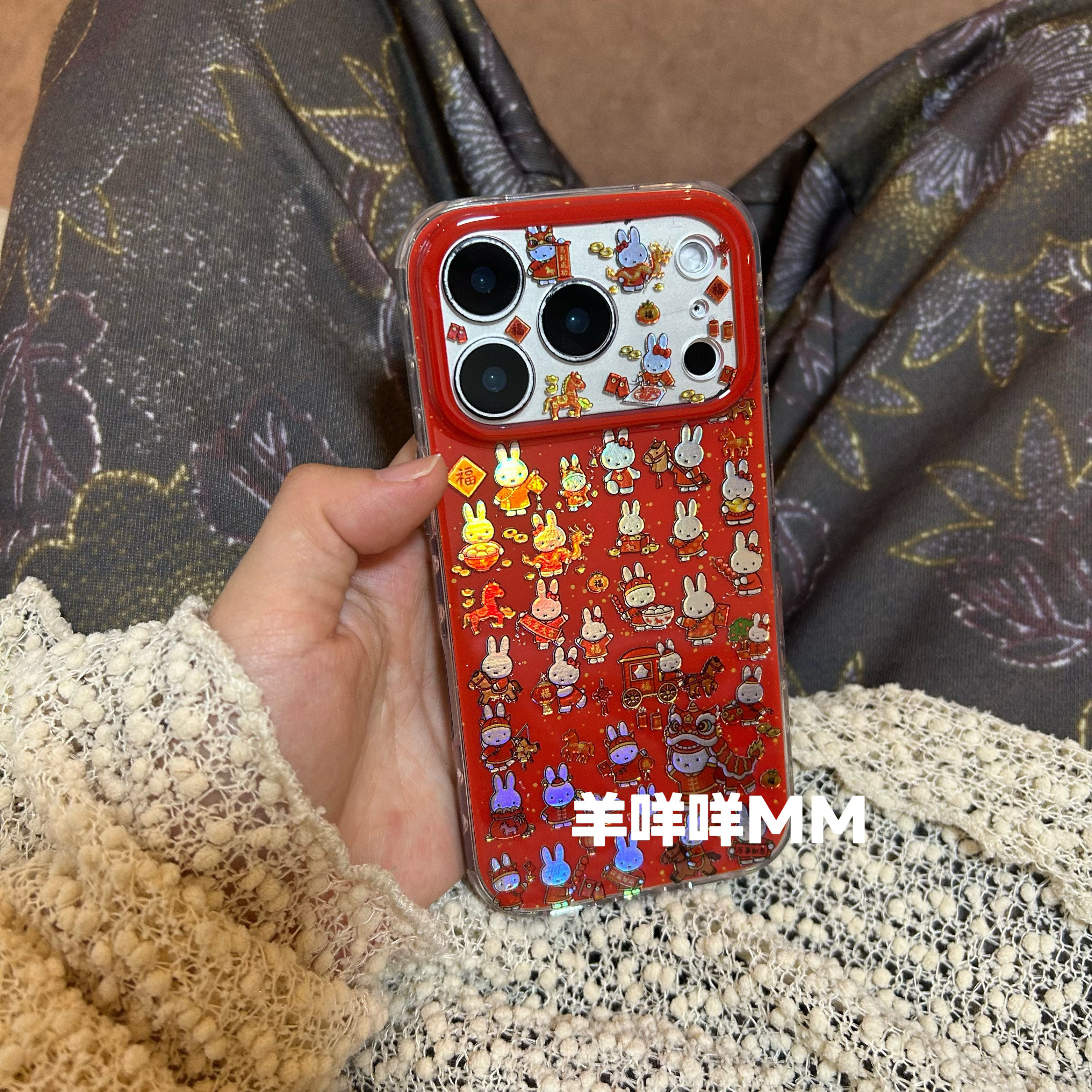 羊咩咩MM新年可爱米菲苹果17透明大视窗韩系手机壳适用iPhone16ProMax小众ins少女心13/14软15Pro保护套,3C数码配件,手机保护套/壳,淘宝优惠券,粉丝福利购,淘宝优惠卷