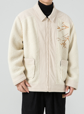 中国风竹叶刺绣羊羔毛外套 情侣款灯芯绒拼接毛绒外套 1825-P130