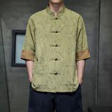 风盘扣浮雕花纹衬衣复古褶皱立领短袖唐装有大码1907-P80，男装T恤，电商B378（原B341）
