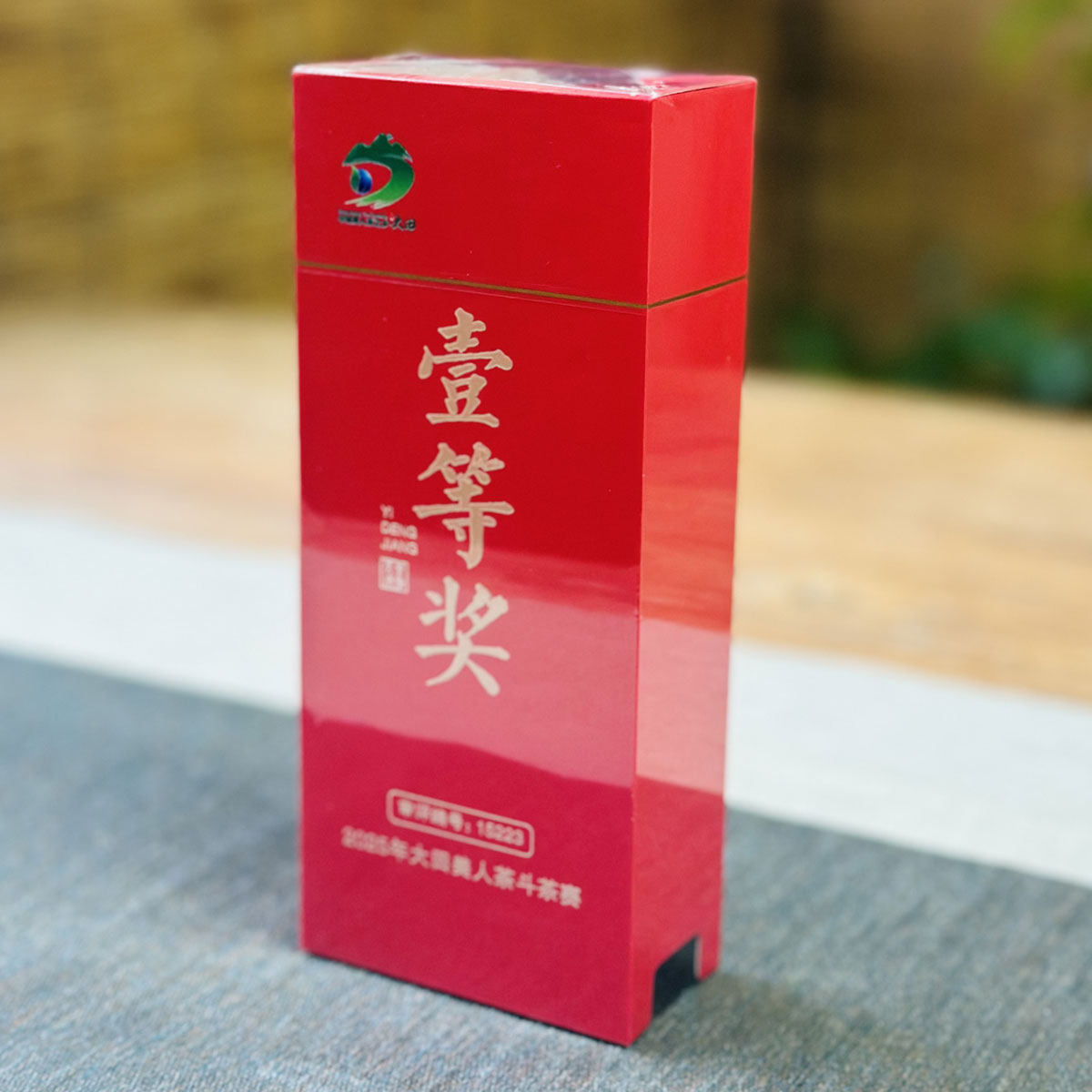 2025年大田美人茶斗茶赛一等奖获奖茶金萱白毫乌龙新茶11克品鉴装