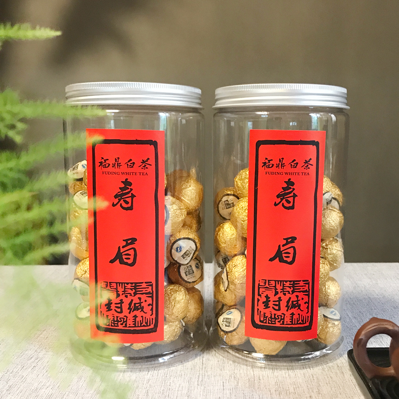 2015年老白茶寿眉龙珠福鼎白茶陈年可泡可煮小沱茶球500克两罐装