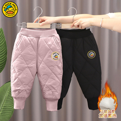 小黄鸭儿童棉裤冬季加厚2025新款男童冬宝宝外穿一条过冬保暖裤潮
