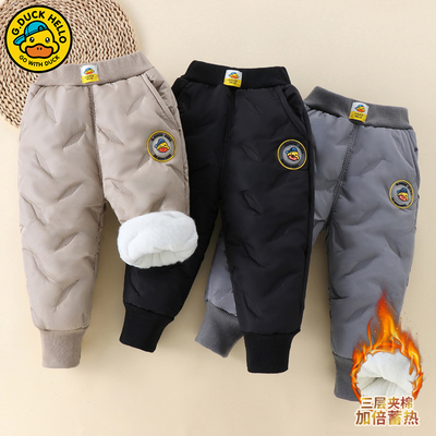 小黄鸭三层夹棉男童加绒加厚裤子一条过冬外穿冬季女儿童棉裤帅气
