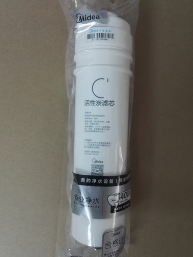美的M6前置活性炭滤芯MU104A-5MRO105A-5/MRO102-4MRC1687A-50G等