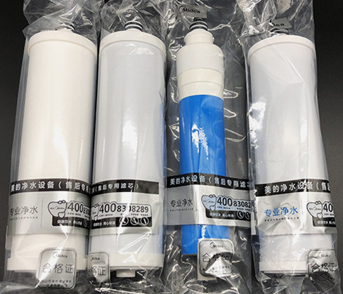 美的净水机mro121-4pp棉c1滤芯