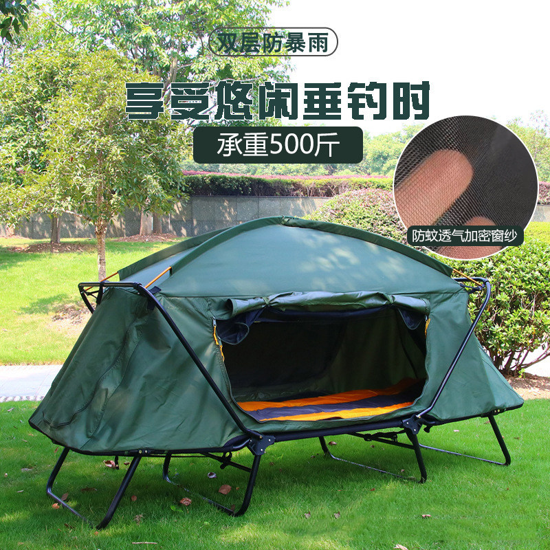 户外加厚牛津布保暖离地帐篷户外露营/旅游/登山帐篷