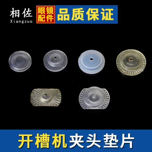 Raider  鍏ㄨ 鍏ㄨ 鍏ㄨ 鍏ㄨ 鍏ㄨ 嚜 锷 ㄥ紑 ㄥ紑 満 満 闀 墖澶 墖澶 ご ご ¤ 鍨  墖 澶 澶 濉 濉 戞 湀 湀 湀 鐪 鐪 鐪 鐪 鐪 鐪 濉  湀 湀 鐪 鐪 鐪 鐪 鐪