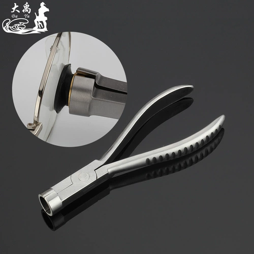 Raispona 崭 暅 暅 暅 ュ ュ 叿阍 叿阍 弻闱 弻闱 ㈣ 钖 洏 洏 阍 阍 惛 彇鍑 彇鍑 彇鍑 挸澶 ュ叿阍 ュ叿阍 ュ叿阍 ュ叿阍 ュ叿阍