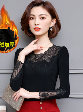 亮丝加绒加厚女百搭长袖蕾丝
