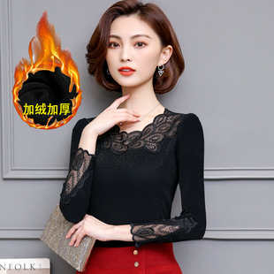 加绒加厚蕾丝打底衫女长袖内搭2025秋冬新款百搭网纱低领亮丝T恤