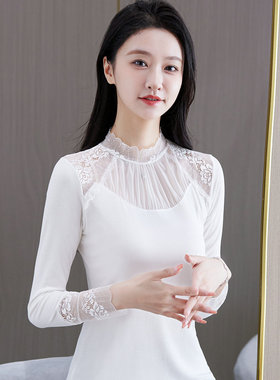 蕾丝打底衫女春秋薄款2026新款洋气内搭黑白色莫代尔上衣长袖小衫