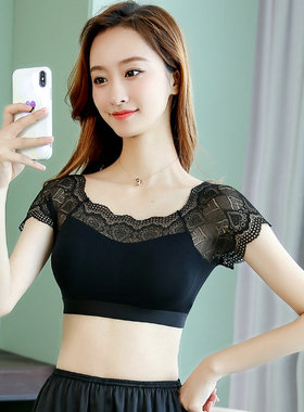 蕾丝打底衫女装短袖半身半截内搭莫代尔t恤抹胸百搭修身短款上衣