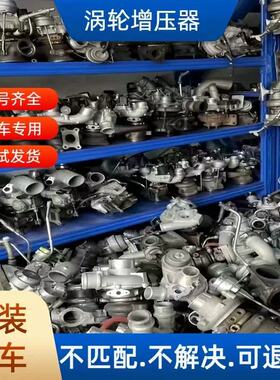 奔驰GL350 GL450 M642 W164 W166 ML350R350涡轮增压器