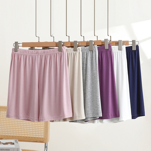 女夏季 可外穿运动裤 宽松居家睡裤 短裤 大码 莫代尔纯色百搭休闲裤