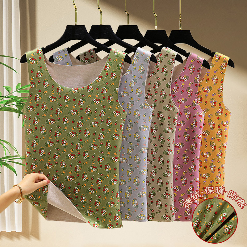 德绒内搭保暖背心女冬季加绒加厚圆领打底衫修身显瘦碎花无袖上衣,女士内衣/男士内衣/家居服,保暖背心,淘宝优惠券,粉丝福利购,淘宝优惠卷