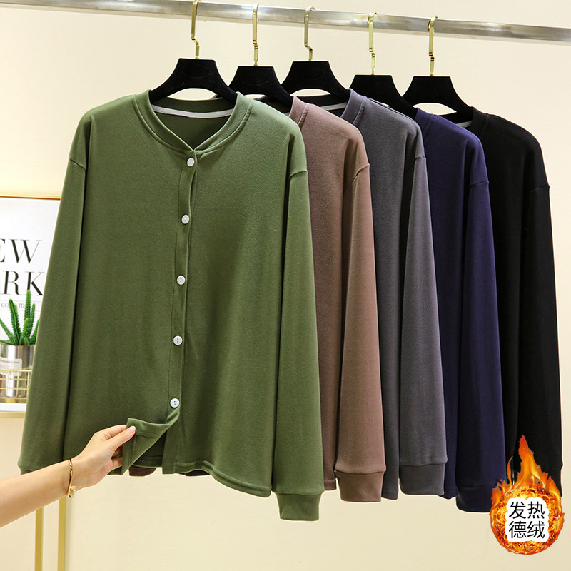 男士德绒保暖开衫冬季加厚大码防寒系扣上衣休闲大码圆领睡衣上装,女士内衣/男士内衣/家居服,睡衣上装,淘宝优惠券,粉丝福利购,淘宝优惠卷