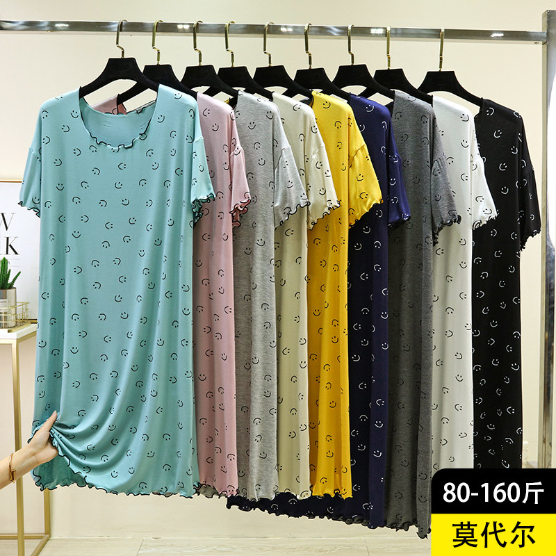 莫代尔宽松短袖连衣裙女夏季薄款居家飞边长裙可外穿笑脸休闲裙,女装/女士精品,连衣裙,淘宝优惠券,粉丝福利购,淘宝优惠卷