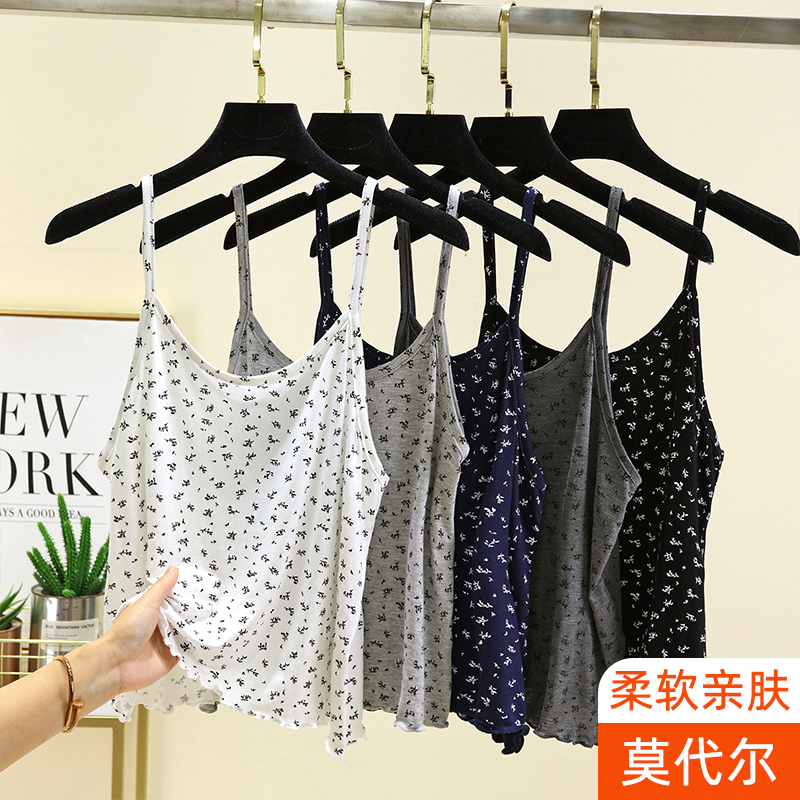 莫代尔吊带打底衫女夏季薄款内搭无袖上衣大码宽松碎花睡衣上装