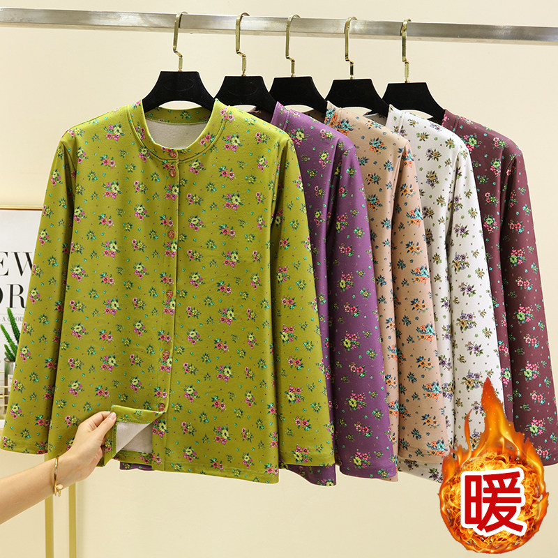 德绒立领长袖保暖睡衣上装女冬加绒保暖开衫外套大码加厚排扣上衣,女士内衣/男士内衣/家居服,睡衣上装,淘宝优惠券,粉丝福利购,淘宝优惠卷