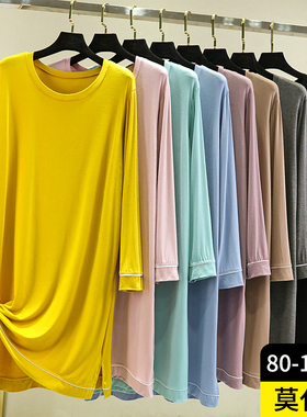 女春夏薄款莫代尔圆领长袖连衣裙胖MM内搭宽松显瘦打底裙大码睡裙