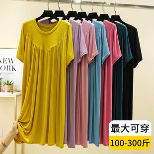 睡衣带胸垫连衣裙大码 短袖 宽松睡裙孕妇裙 莫代尔长裙女薄款 夏季