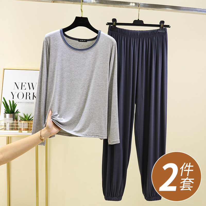 莫代尔圆领长袖套装女春夏