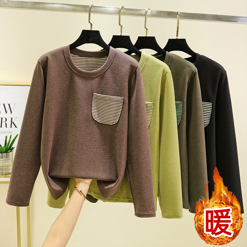 德绒内搭带口袋长袖上衣女冬加绒保暖圆领打底衫大码加厚睡衣上装,女士内衣/男士内衣/家居服,睡衣上装,淘宝优惠券,粉丝福利购,淘宝优惠卷