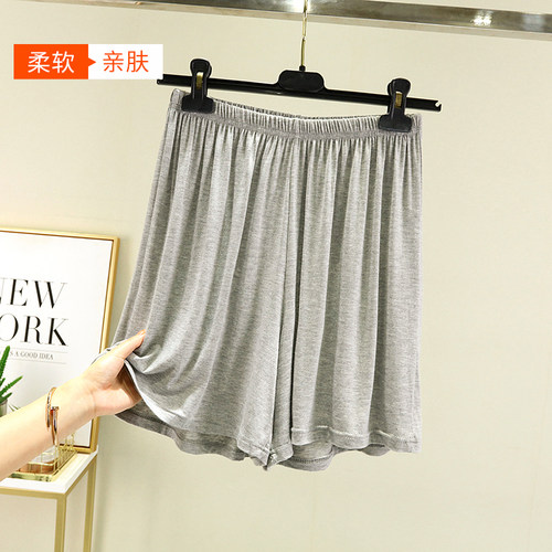 莫代尔内穿安全裤女夏