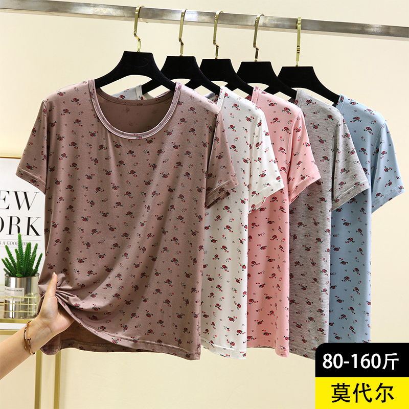 莫代尔圆领短袖T恤衫夏季