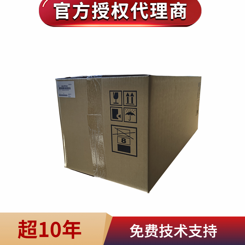 原装震旦ADC309369定影器组件