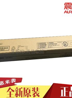 原装正品 震旦ADT369L粉盒  震旦 AD 289S AD369S 碳粉 墨粉 粉仓